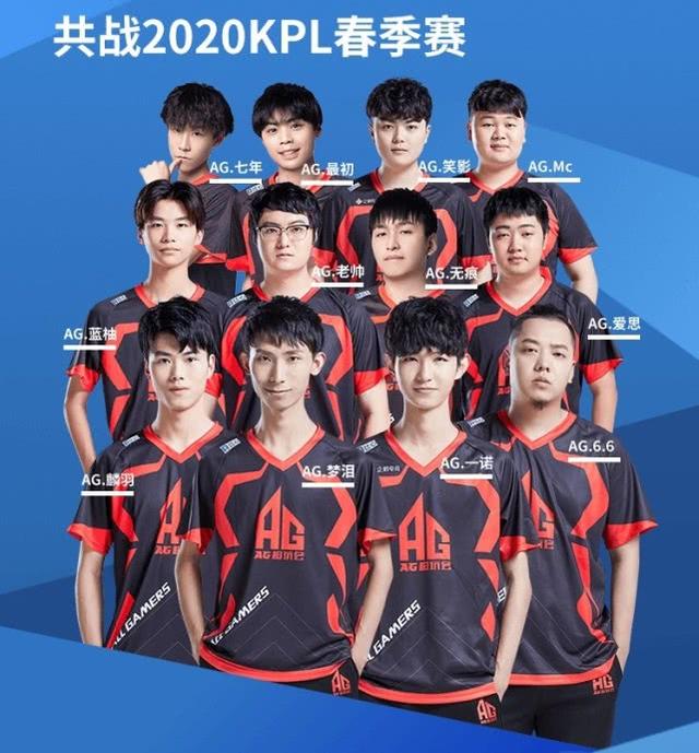 导致球队的