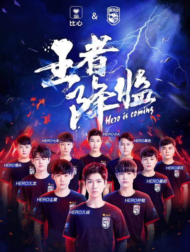 阿拉维斯作