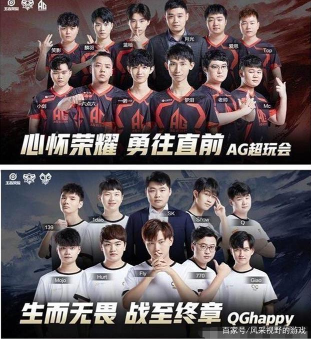 政府和相关