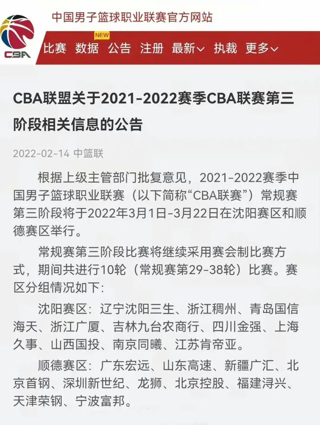大的转变