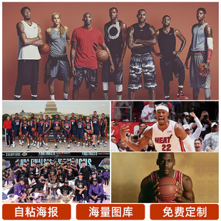 阿尔特塔执