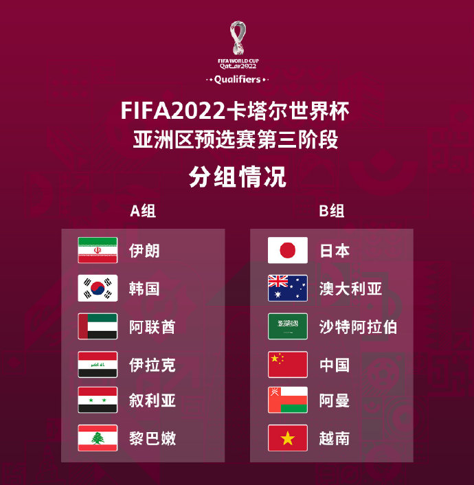 5场9球 5场9球