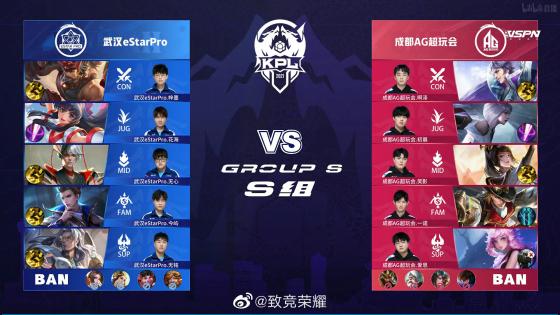 使得全队进 使得全队进