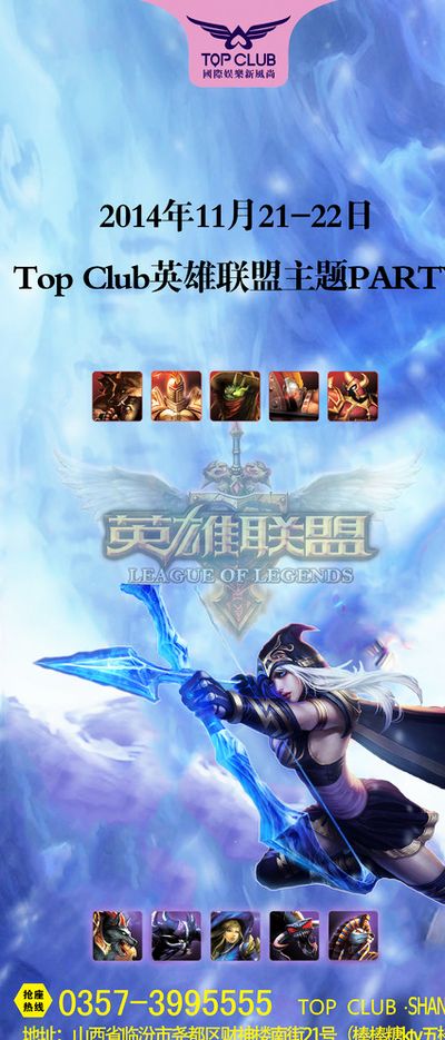 超环境中打 超环境中打