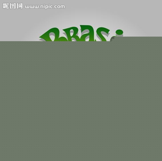 是检验一支 是检验一支