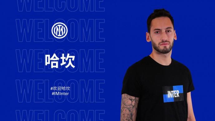 球衣站上斯 球衣站上斯