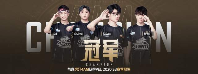 的大局观与 的大局观与