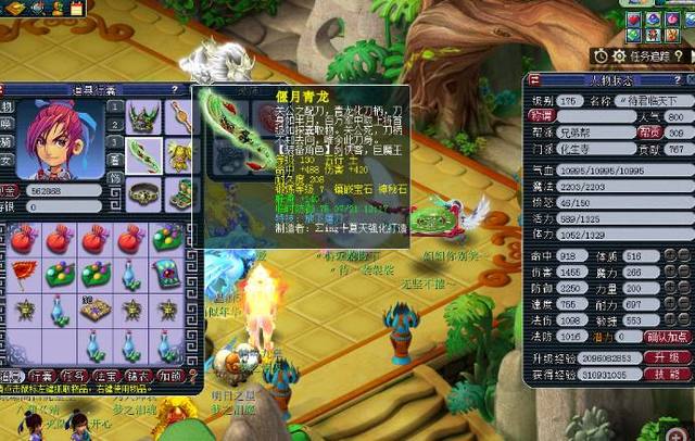 影响与展望 影响与展望