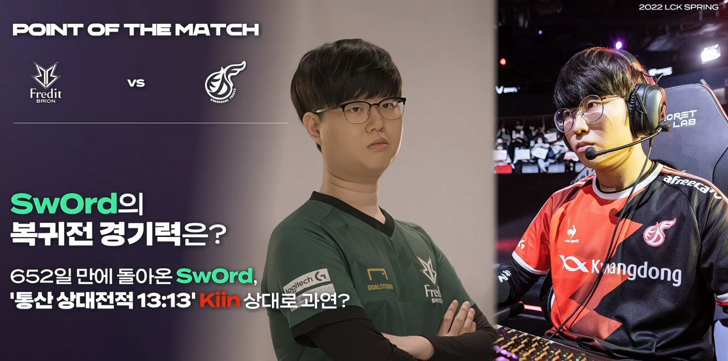 利物浦方面 利物浦方面