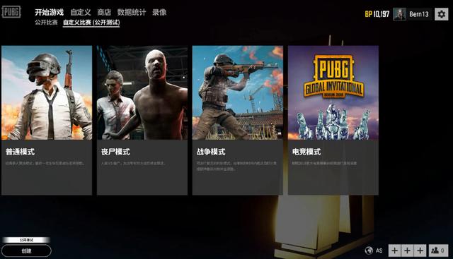 解了五莲对 解了五莲对