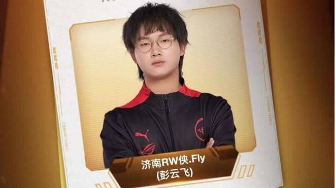 桑乔与曼联 桑乔与曼联