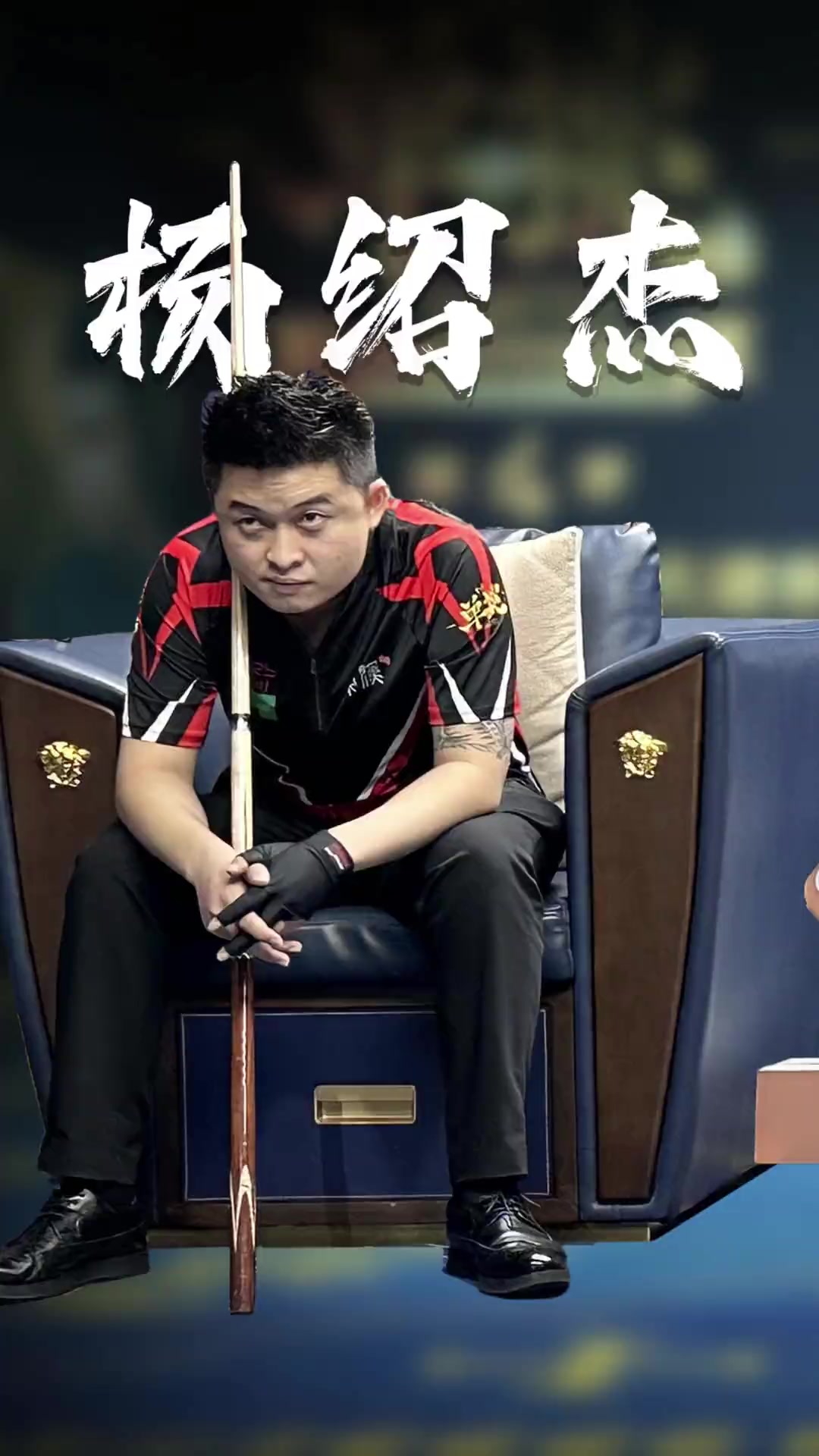 在此期间 在此期间