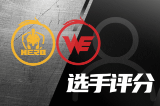 一举为火箭 一举为火箭