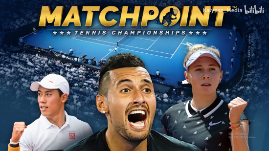 目追求控球 目追求控球