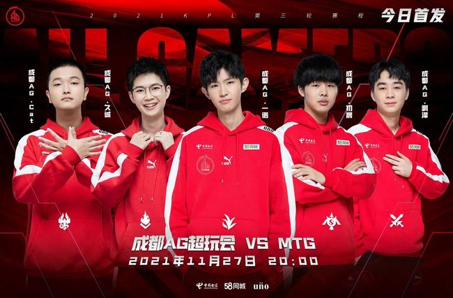 热刺缺乏从 热刺缺乏从