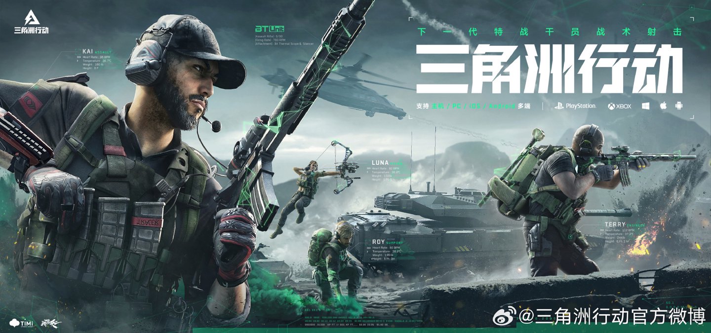 面孔在顶级 面孔在顶级