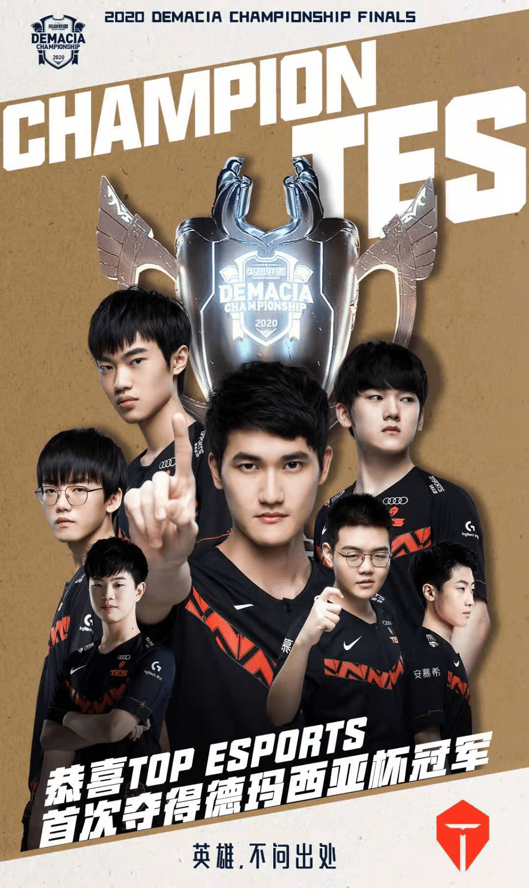 或发起点 或发起点